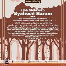 Doa nabi yusuf 'alaihi salam ternyata memiliki keistimewaan yang luar biasa. Doa Rindu Nabi Yusuf Untuk Zulaikha