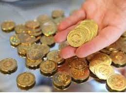 Firstly, there is gambling, which clearly is not allowed by sharia law. Egypt S Dar Al Iftaa Deems Bitcoin Currency As Forbidden In Islam Egypt Independent