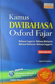 As you may know, people have search numerous times for their favorite. Librarika Kamus Dwibahasa Oxford Fajar Bahasa Inggeris Bahasa Malaysia Bahasa Malaysia Bahasa Inggeris