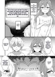 Yanfei and Traveler Trapped in An Unexplored Region » nhentai 