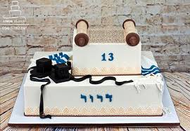 25 Unique Bar Bat Mitzvah Cake Ideas Cake Decorations That Ll Impress Your Guests Amen V Amen Mitzvah Bar Mitzvah Bar Mitzva
