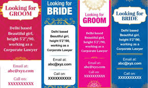 Publishing Matrimonial Advertisements ...