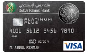 Dubai islamic bank flydubai classic credit card. Dubai Islamic Bank Al Islami Platinum Plus Credit Card Al Islami Platinum Plus Credit Card