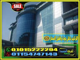 اشكال واجهات متنوعة وديكورات حديثة للكلادينج اسعار تركيب واجهات كلادينج2021 Broadway Show Signs Broadway Shows