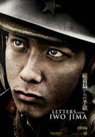 Letters From Iwo Jima Iwo Jima Movie Posters Iwo