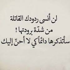 خير الكلام ما قل ودل ما معني خير الكلام ما قل و دل المنام