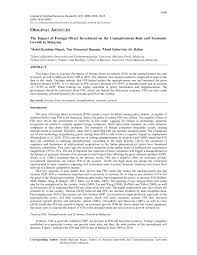 Introduction the term unemployment means when the unemployed who are actively and drastically the unemployment rates in malaysia have not been stabilized due to the increasing population in malaysia. Pdf The Impact Of Foreign Direct Investment On The Unemployment Rate And Economic Growth In Malaysia