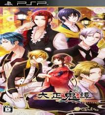 Indiana jones and the staff of kings usa psp h33t 1981camaroz28. Lego Indiana Jones 2 The Adventure Continues Playstation Portable Psp Isos Rom Download