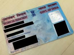 Apart from helping you make key financial transactions, this pan card also comes in handy when you want to shop your favourite products on easy emis. How To Get Pan Card Within Two Days Goodreturns