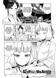 Mutsumi-san no Hanshoku Katsudou Kiroku 6 by Tamagoro - 119187 - Read  hentai Manga online for free at HentaiRead