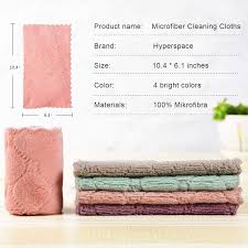 1 out of 5 stars with 1 ratings. Buy Hyperspace Microfiber Cleaning Cloth Kitchen Towels Double Sided Microfiber Towel Lint Free Highly Absorbent Multi Purpose Dust And Dirty Cleaning Supplies For Kitchen Car Cleaning Online In Indonesia B0874nt7m5