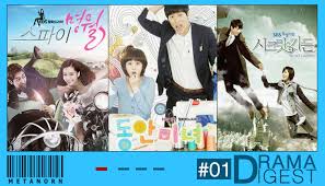 An elite north korean spy, han myung wol, and her partner, choi ryu, infiltrates south korea on a mission to disrupt the hallyu wave by kidnapping one of their top stars, kang woo. Myung Wol The Spy Metanorn