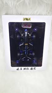 We did not find results for: Yika Mini 4wd Dash Car Shopee Malaysia