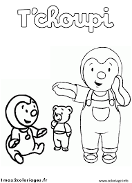 If you are using mobile phone, you could also use menu drawer from browser. Coloriage Tchoupi Et Doudou 6 Dessin Tchoupi A Imprimer