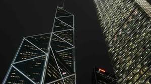 Find out more information about this bank or institution. Bank Of China Aims To Be A Towering Presence In Asia Financial Times