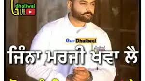 We did not find results for: Free Matlabi Status Punjabi Watch Online Khatrimaza