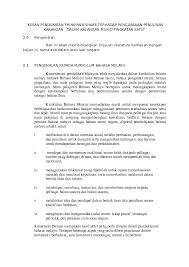 Maybe you would like to learn more about one of these? Doc Penulisan Bab Ambo Ler Academia Edu