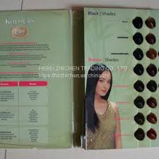 Hair Color Book Leading Manufacture Of Hair Dye Book From