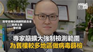 醫療中心 卓健醫療中心 卓健專科中心 晏打臣醫生醫務所 卓健牙科中心 卓健中醫醫療中心 卓健物理治療中心 卓健醫學美容中心 卓健醫療體檢中心 卓. Vzuzosto9teezm