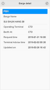 Hong kong tea service at man wah, at the mandarin oriental, hong kong. Download Dp World Hong Kong Ct3 Hkct3 Free For Android Dp World Hong Kong Ct3 Hkct3 Apk Download Steprimo Com