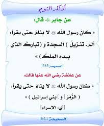 pin on اسلاميات