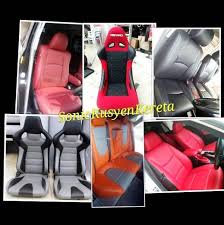 Untuk makluman semua.kami tidak menjual sparepart dalaman kereta seperti bumbung,pintu,tiang,seat.kami hanya menyediakan perkhidmatan balut sahaja.kami hanya menggantikan fabrik lama kepada fabrik yang. Sarung Kusyen Kereta Murah Home Facebook