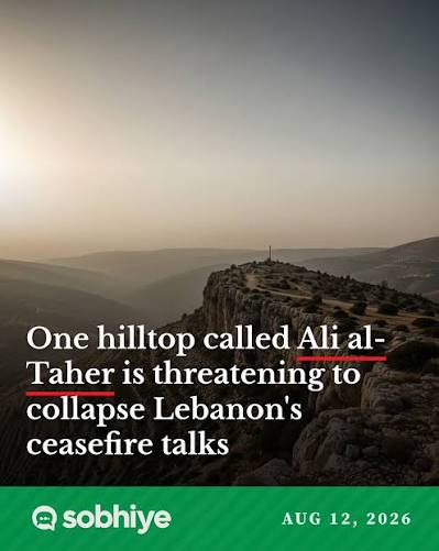 CORRECTION: ISW-CTP has updated the IDF and Hezbollah Attacks in Lebanon  map that it published in its Iran Update Special Report last night. A  previous version of this map incorrectly depicted that