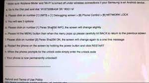 Unlock your mobile phone online now using imei code. Wind Unlock Codes