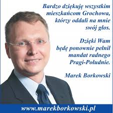 2014 grudzień : Marek Borkowski