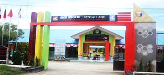 Dapodik merupakan data pokok pendidikan yang sangat penting untuk dimiliki dan di ketahui oleh setiap sekolah. Smkn 1 Pantai Labu Profil Sekolah