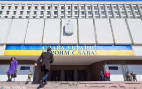 Цвк центральный венозный катетер сельдингер игла губера. Cvk Priznachila Dovibori Na 50 Okruzi V Doneckij Oblasti Slovo I Dilo