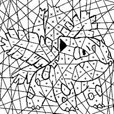 Imprimer et obtenir une coloriage gratuit ici. Coloriage Magique Pokemon En Ligne Gratuit A Imprimer