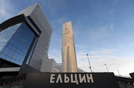 Просмотрите отзывы (979 шт.), статьи и 1 550 фотографий президентский центр бориса ельцина, с рейтингом 11 на сайте tripadvisor среди 594. V Ekaterinburge Otkryt Prezidentskij Centr Borisa Elcina