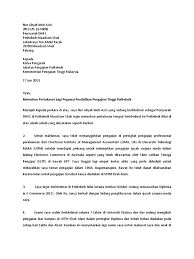 Oh begini rupanya surat rayuan pertukaran mungkin guru guru boleh cuba cara ini rencana gps bestari. Contoh Surat Permohonan Pertukaran