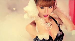 Submit 18+ korean girls only. Dana Page 3 Seoulbeats