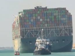 The suez crisis is something else, this is a suez blokkade not a war with israel, france and britian. Nfgycvogscfm2m