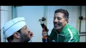 Movie download indoxxi lyarkaca21 lk21. Casanegra Film Marocchino Italian Subtitle Parte 1 ØªØ­Ù…ÙŠÙ„ Ø§ØºØ§Ù†ÙŠ Ù…Ø¬Ø§Ù†Ø§