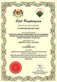 Mempromosi program kesedaran alam sekitar (kas). Licenses Certificates