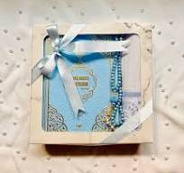 Amazon.com: English Translate Thermo Leather Covered Quran ...