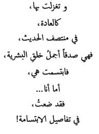 المواطن البيئة تحدد مواعيد صرف الدعم المادي لمستفيدي برنامج ريف الأستعلام عن البطاقة الصحية طلب ترقيم الإبل طلب إصدار البطاقة الصحية البيطرية. ØµÙˆØ± Ø§Ù„Ø£Ø¨ØªØ³Ø§Ù…Ø© ØµÙˆØ± ÙˆØ±Ù…Ø²ÙŠØ§Øª Ø¹Ù† Ø§Ù„Ø£Ø¨ØªØ³Ø§Ù…Ø© Ù…ÙƒØªÙˆØ¨ Ø¹Ù„ÙŠÙ‡Ø§