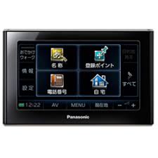 ヨドバシ Com パナソニック Panasonic Cn Sp300l K 5v型ワイド ポータブルsdカーナビステーション ワンセグチューナー内蔵 Strada ストラーダ ポケット 通販 全品無料配達