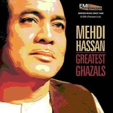 Ranjish Hi Sahi Lyrics Ranjish Hi Sahi Song Lyrics By Mehdi Hassan Lyricsia Com Pahale se maraasim naa sahi phir bhi kabhi to rasm o rah e duniyaa hi nibhaane ke liye aa. ranjish hi sahi lyrics ranjish hi