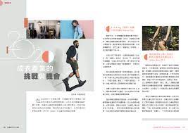 pin by 修紳廖on 1 in 2020 shopping