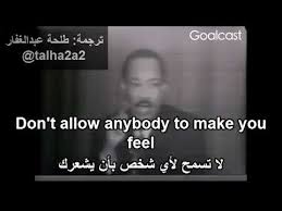 مشاهدة وتحميل مسلسل الجريمة والغموض لوثر luther s02 hd الموسم الثاني مترجم اون لاين وتحميل مباشر مسلسل luthe. ÙˆØ§ØµÙ„ Ø§Ù„ØªÙ‚Ø¯Ù… Ù…Ø§Ø±ØªÙ† Ù„ÙˆØ«Ø± ÙƒÙ†Ø¬ Ù…ØªØ±Ø¬Ù… Ø¹Ø±Ø¨ÙŠ Ø§Ù†Ø¬Ù„ÙŠØ²ÙŠ Keep Moving Martin Luther King Youtube