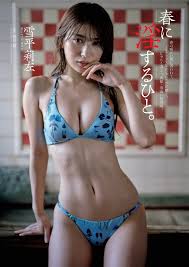 Nao kanzaki - 72 photo