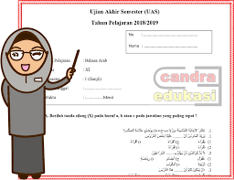.1 pilihan ganda dan essay serta kunci jawaban kkurikulum 2013 #soal #prakarya #essay #kuncijawaban. Soal Uas Bahasa Arab Kelas 11 Semester 1 Teori Dan Soal
