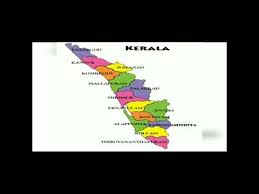 18 lush photos of kerala's wayanad district. Kerala District With Map Kerala District Guide List Of 14 District Youtube