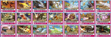 Maybe you would like to learn more about one of these? List Of Move Cards Dinosaur King Fandom