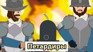 Подраздел 3