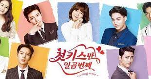 Korean Web Drama Web Drama Drama Korea Drama